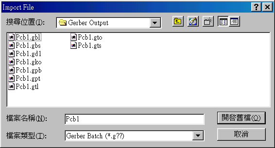 點(diǎn)選PCB.gto，頂層覆蓋層的Gerber文件。