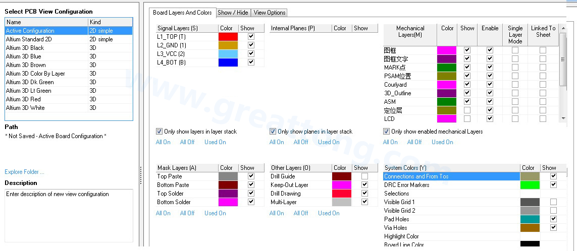 PCB設(shè)計機(jī)械層名字設(shè)定